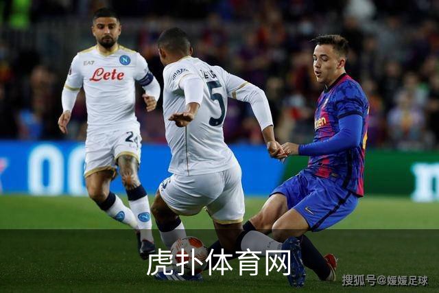 虎扑体育网